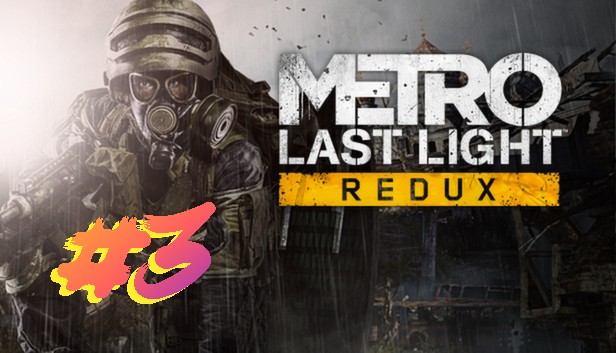 метро 3 серия бегаю и спалил бороду своей зажигалкой