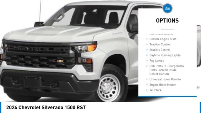 2024 Chevrolet Silverado 1500 CZ123358 смотреть онлайн