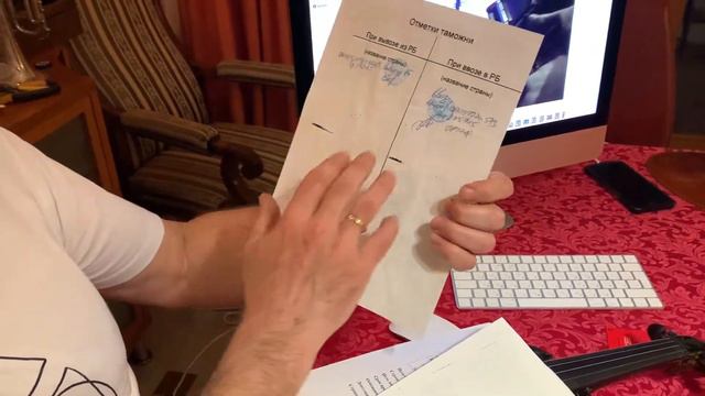 ЯНТАРНАЯ СКРИПКА поражает своим звучанием. Культурная ценность РБ смотреть онлайн