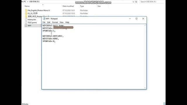 Калибровка, настройка Wi-Fi, app AnyCubic Photon Mono X смотреть онлайн