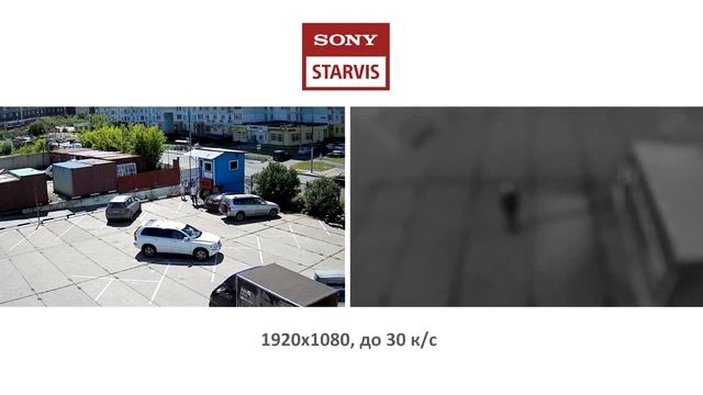 BEWARD SV2012DZ 2 Мп Sony Starvis, объектив 2 7 13 5 mm, автофокус, уличное исполнение, ИК до 50 м смотреть онлайн