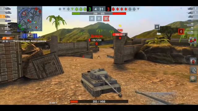 Очередной потный бой на Tiger 1 ТОП МАШИНА. смотреть онлайн