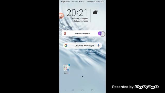 Што доктор Луи!!? Я зашла в плейс и там доктор 2-рой!! смотреть онлайн