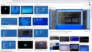 Не запускается виндовс 10 важно у тех у кого несколько дисков возможное решение