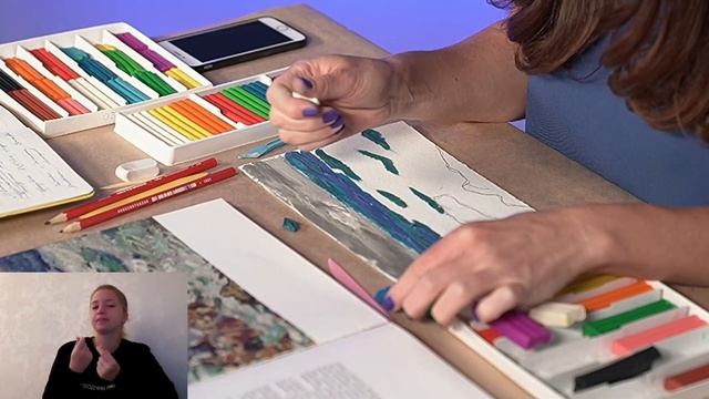 Онлайн мастер-класс 