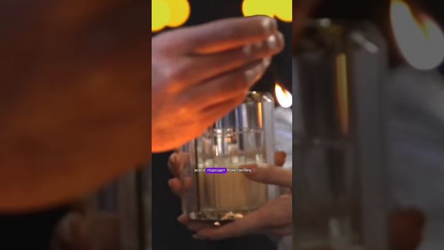 Выбираем невесту