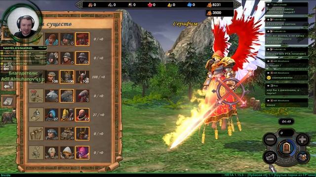 Heroes of Might and Magic V RTA смотреть онлайн