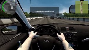Оперская езда в City Car Driving 1.5.9.2