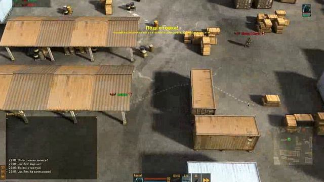 N4 app 2011 08 06 23 01 45 65 смотреть онлайн