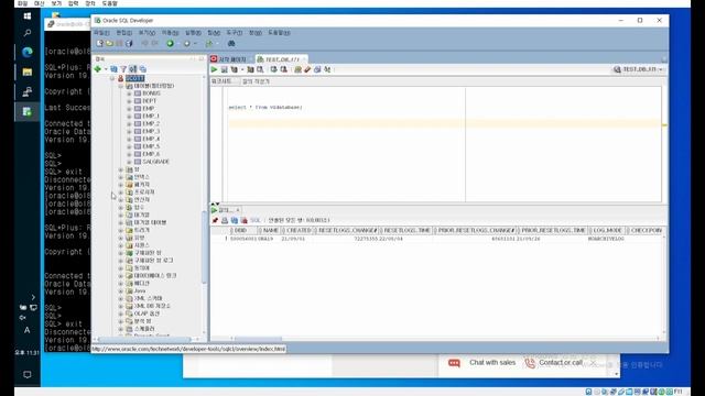 1 Oracle DB 무료관리툴 SQL Developer 설치 및 간단 사용법 смотреть онлайн