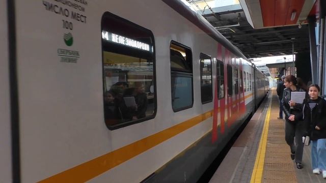 Электропоезд ЭП2Д-0145 сообщением "Апрелевка - Железнодорожная" (МЦД-4) смотреть онлайн