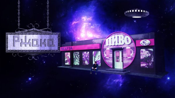 Самый тупые продавцы в Supermarket Together