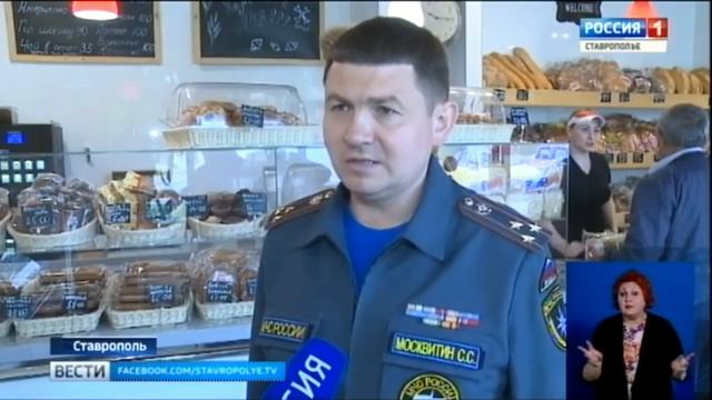 «Во все времена – хлеб всему голова!» смотреть онлайн