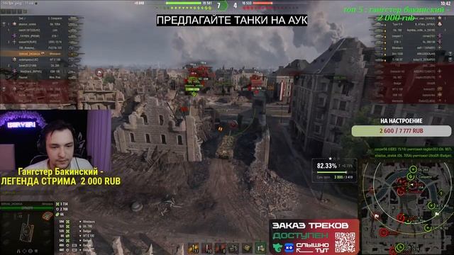 ИЩЕМ ЧТО ЕМУ ПОНЕРФИТЬ - Controcarro 3 Minotauro - КОНЕЦ ОТМЕТОК! смотреть онлайн