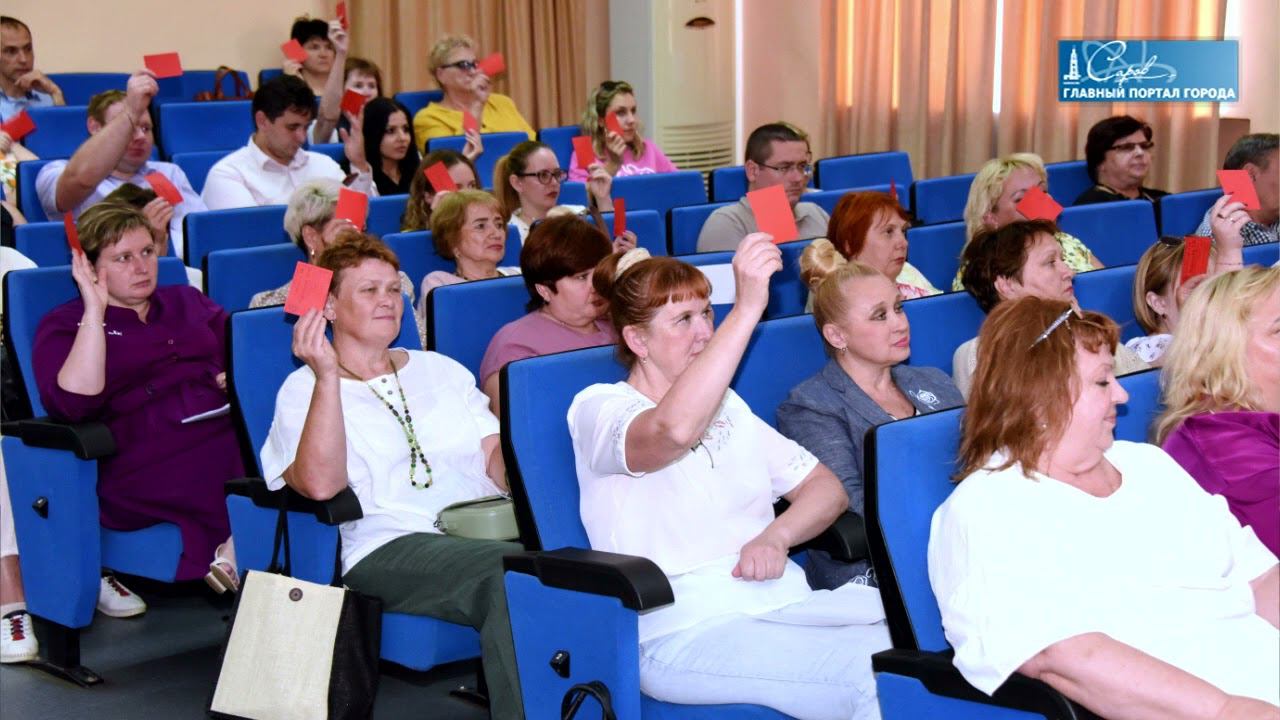 ПРОФСОЮЗ КАК ОСНОВА СОЦИАЛЬНОГО РАЗВИТИЯ ПРЕДПРИЯТИЯ смотреть онлайн