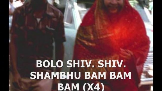 SHIVA SHAMBHU BAM BAM
