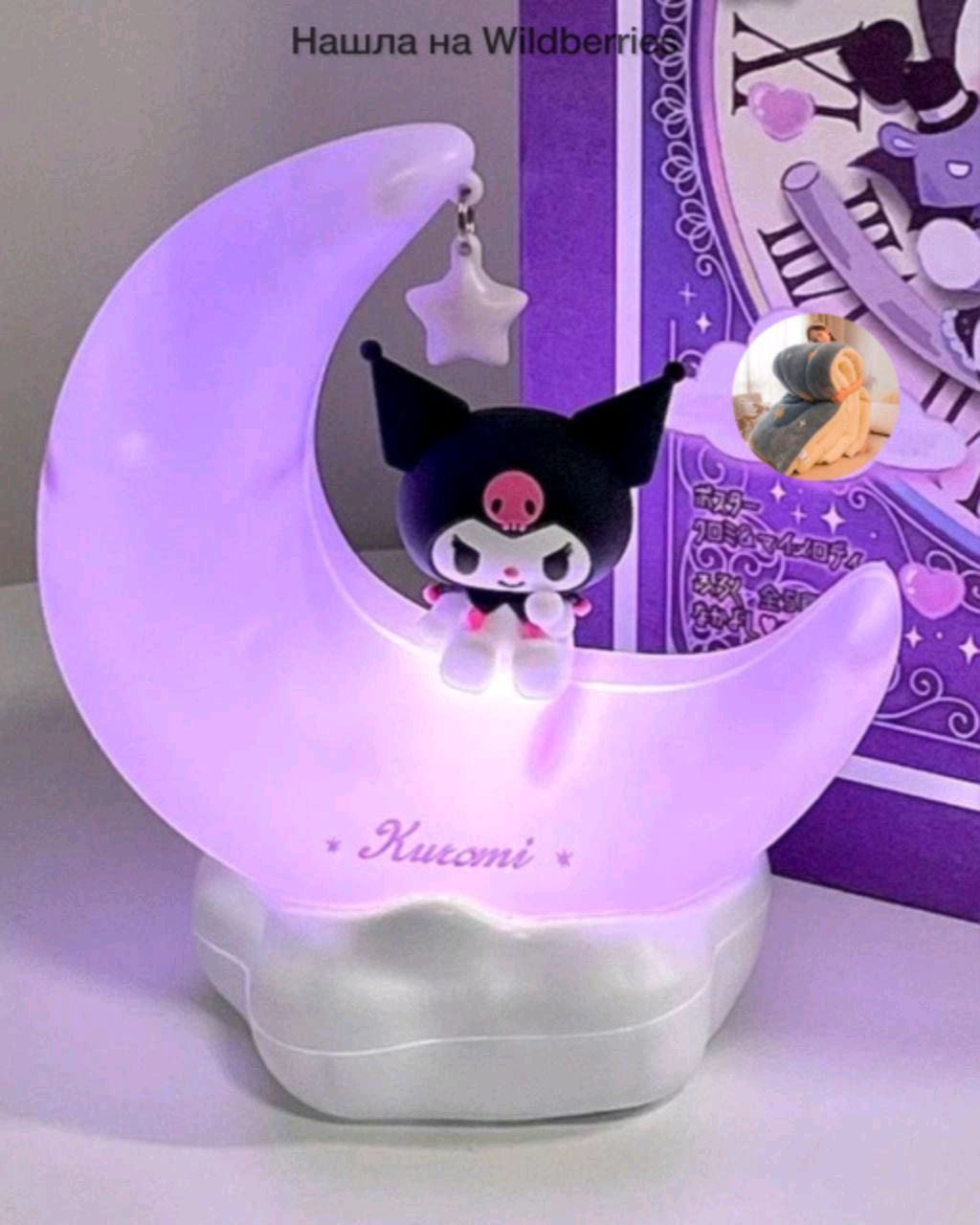 стримчик с улицы🎧