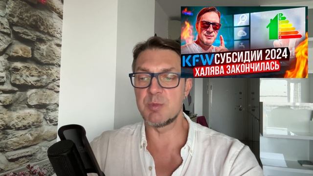Супервариант для инвестора - 4 квартиры в одном доме с аукциона недвижмости смотреть онлайн