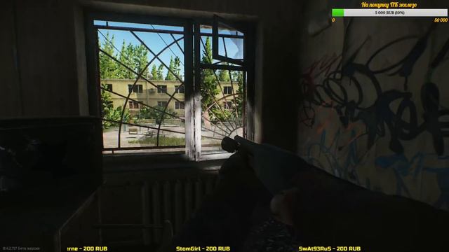 🔴Escape from tarkov, Стрим 16+ EFT (В поисках залутаных. Резня дикими ) № 56 смотреть онлайн