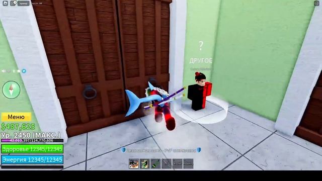 Купил Аккаунты В Блокс Фрутс за 10, 100, и 1000? Рублей | Blox Fruits Roblox 2023? смотреть онлайн