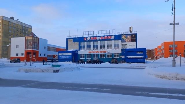 Норильск / чудесный январский денек / 2023 смотреть онлайн