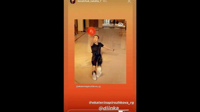 24.03 20 RG Сторис Екатерины Пирожковой смотреть онлайн