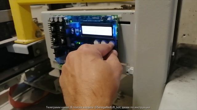 Станция НКУ МППЛ С6 неисправность дверного привода Portal замена на КМ-10.
