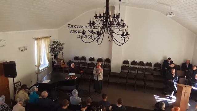 Слово Божье вдохновенное (христиансие стихи) смотреть онлайн
