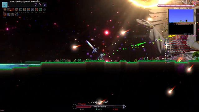 Nameless deity [NO HIT] warrior смотреть онлайн