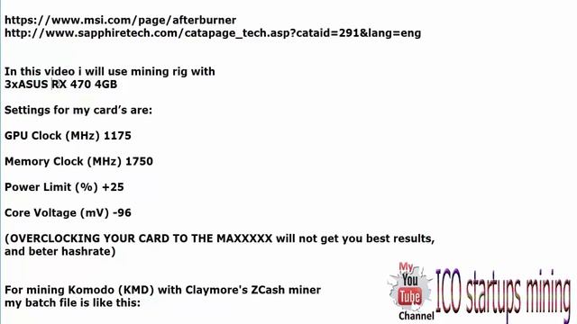 Майнинг (mining) Komodo KMD на пуле Supernova.cc Как майнить Komodo на GPU?