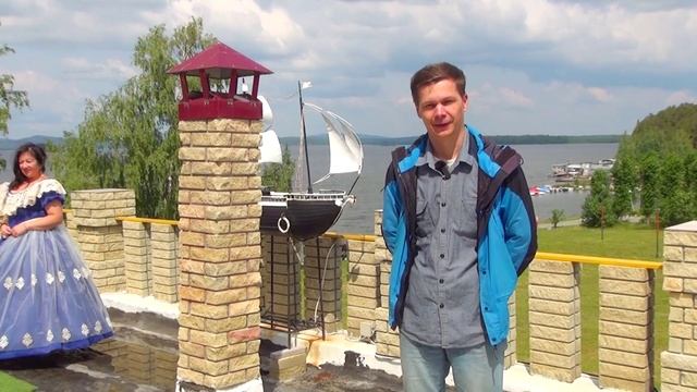 Первая Группа из Челябинской области Екатеринбурга и Кургана (Шадринск) в Сердце Урала!