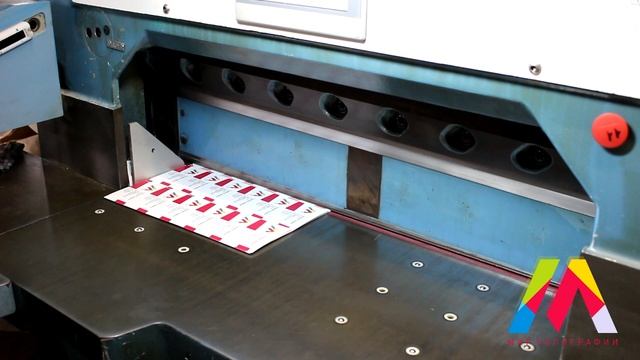 Изготовление визиток