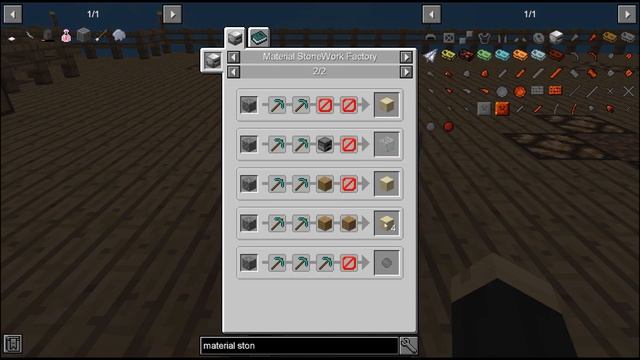 Minecraft - Sky Factory 4 - How to Make and Use a Material StoneWork Factory смотреть онлайн