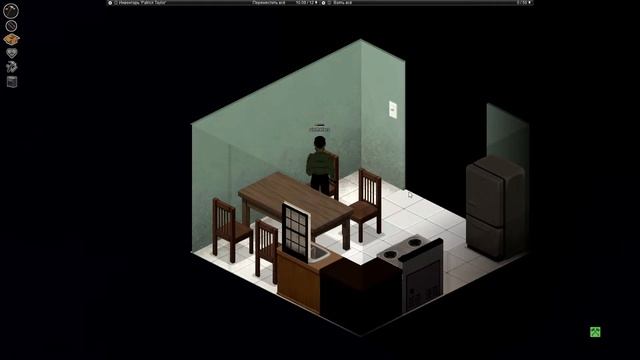 #3 Project Zomboid - Учимся играть вместе с вами? смотреть онлайн