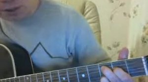 Как играть песню Генерал В Цоя