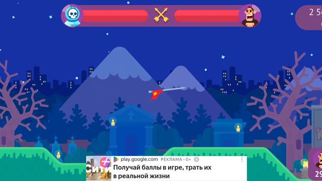 у меня друг самый лучший на всей планете которые умеют играть во все игры его зовут родя смотреть онлайн