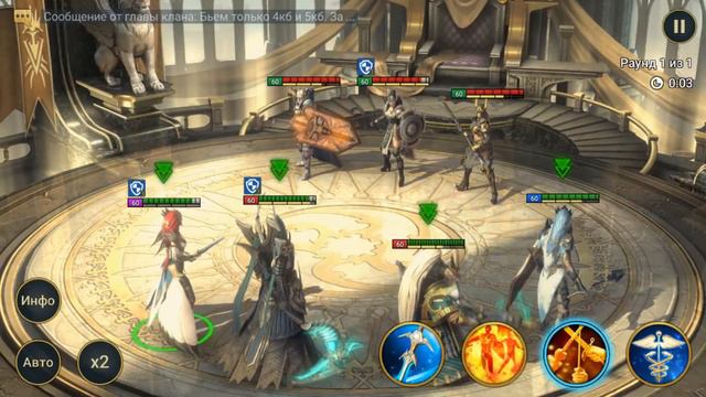 Гайд Горный король RAID Shadow Legends смотреть онлайн