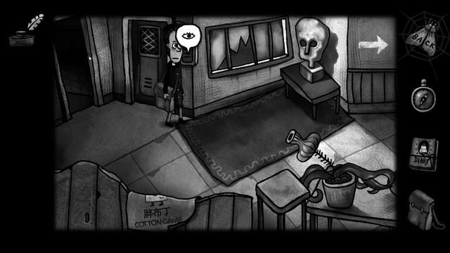 Dad's Monster House #1 Дом, полный секретов и жильцов