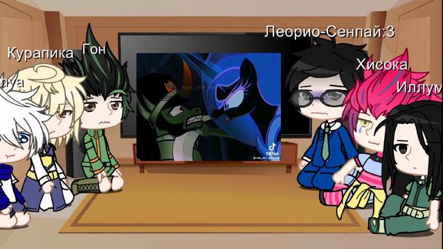 Реакция HxH на MyLittlePony. 5/???. Luna. Toxicity Fight. Кринж/Cringe.