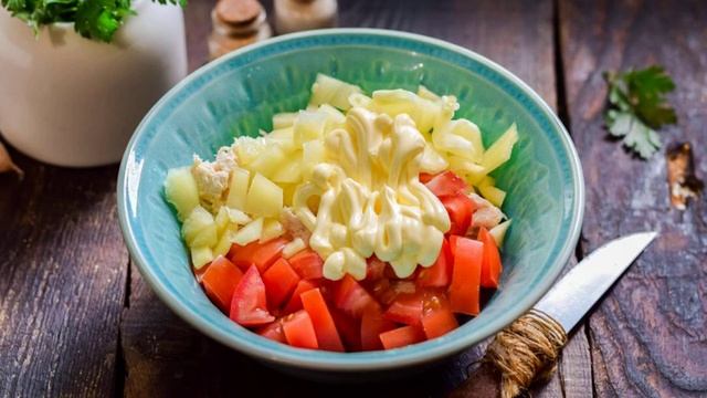 Салат Грегори смотреть онлайн