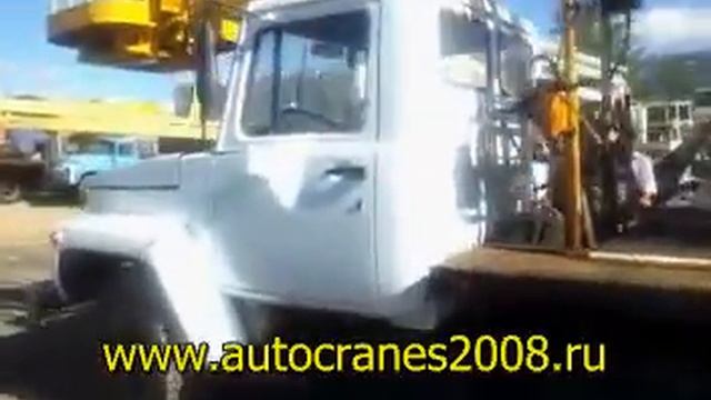 Автогидроподъемник АП 17 смотреть онлайн