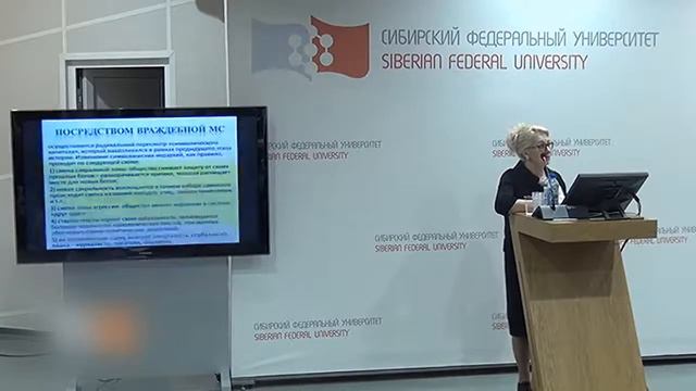 "МЯГКАЯ СИЛА“ КАК ФАКТОР ЯВНЫХ ТРАНСФОРМАЦИЙ смотреть онлайн