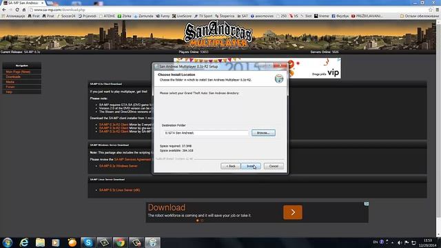 Kako skinuti SAMP смотреть онлайн