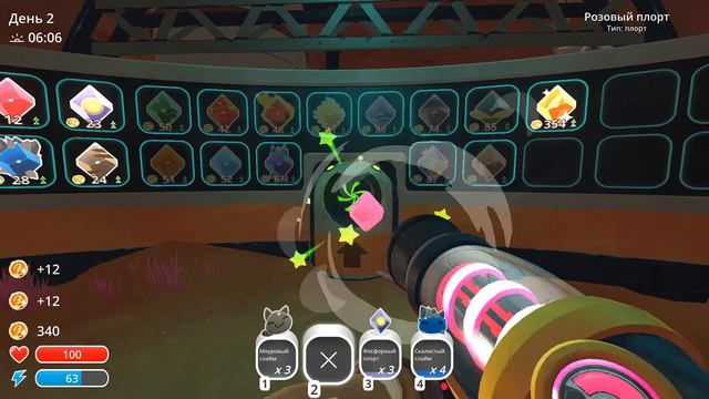 Slime Rancher прохождение #1 смотреть онлайн