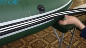 Установка на лодку привального бруса с гребешком