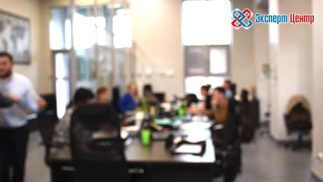 Эксперт Центр - профессиональные победы в тендерах. смотреть онлайн