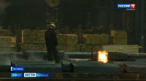Металлургический завод в Алчевске вышел на промышленный масштаб производства