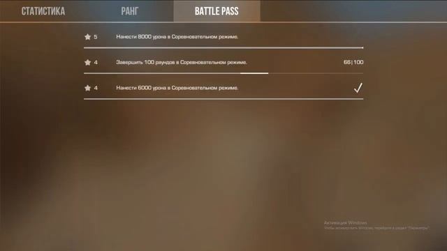 standoff 2 Просто много боли смотреть онлайн