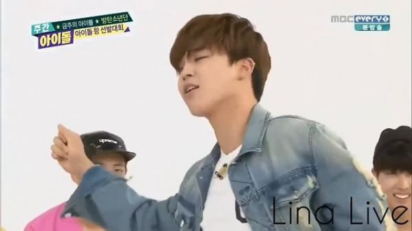 BTS на Weekly Idol, эпизод 203