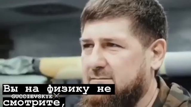 Вы на физику не смотрите, Я духом сильный. смотреть онлайн